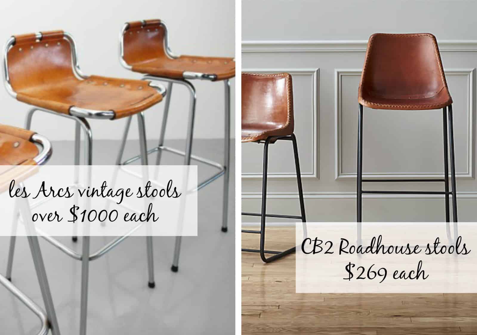 les arcs barstools - myfrenchtwist.com
